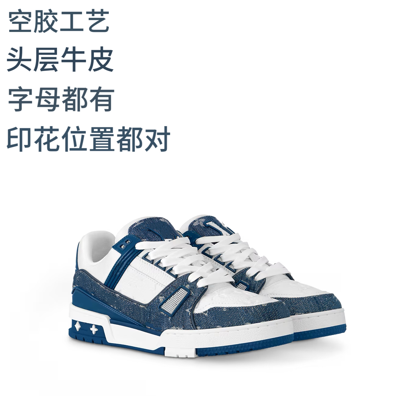 牛仔蓝白配色时尚休闲板鞋男款女款