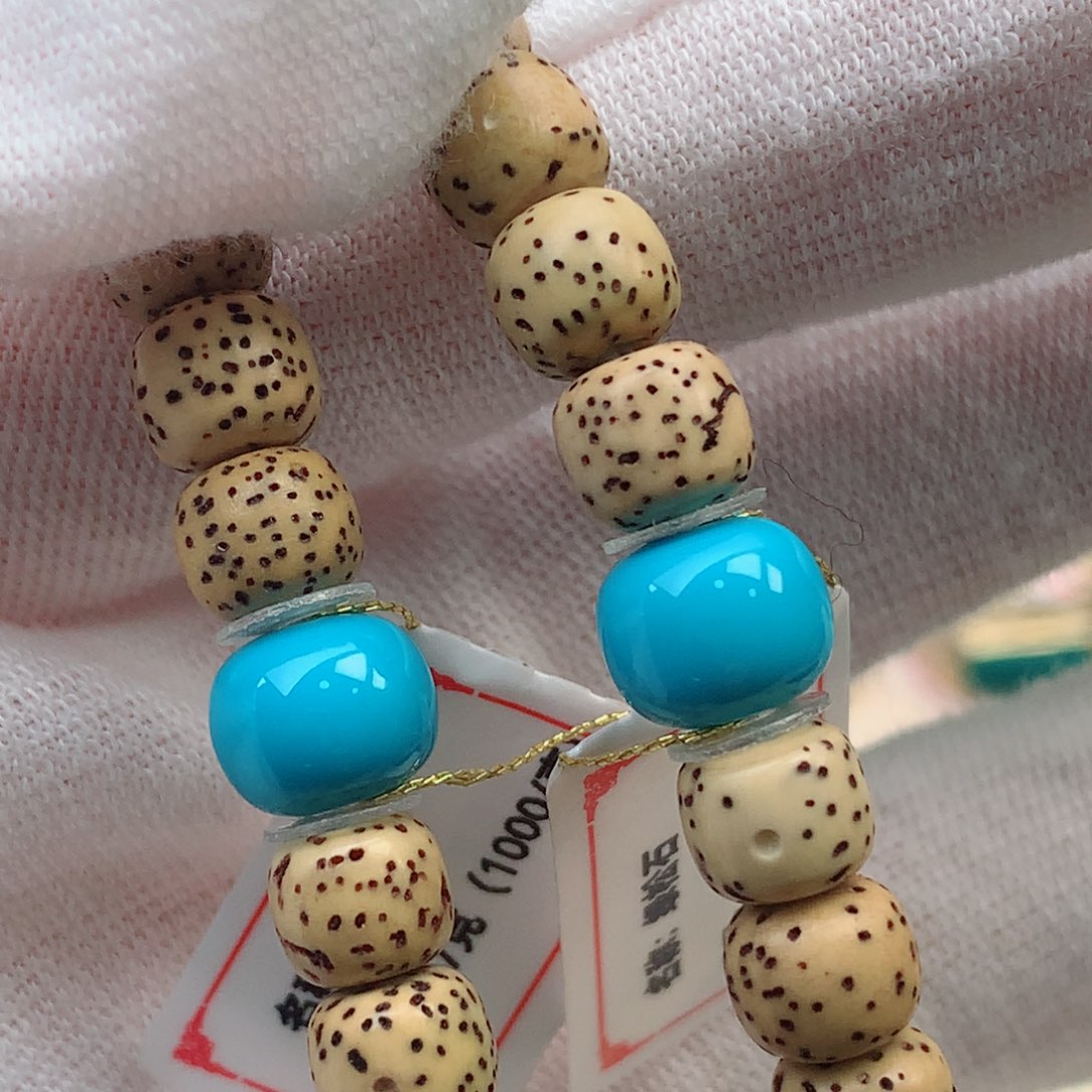 【闪购商品】绿松石配饰未镶嵌嘉**橙