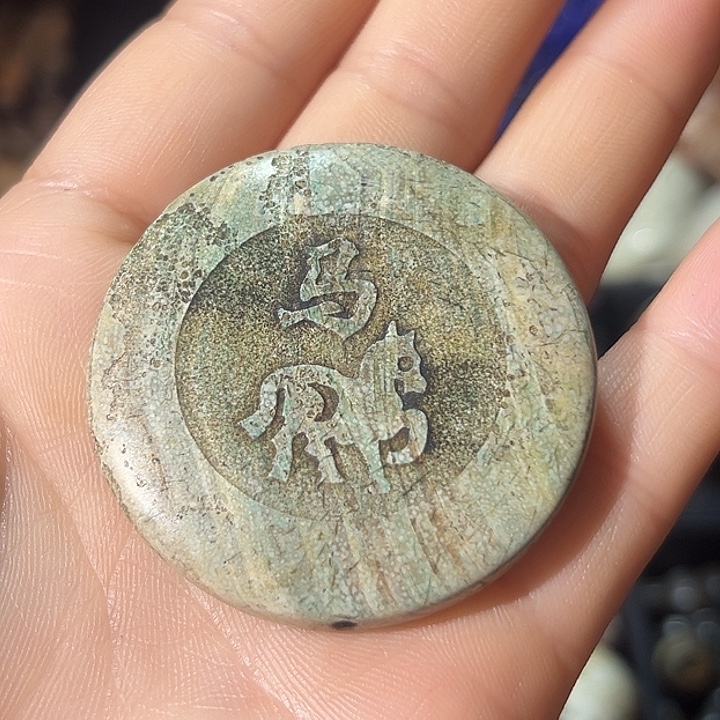 玛瑙/玉髓合金颈饰