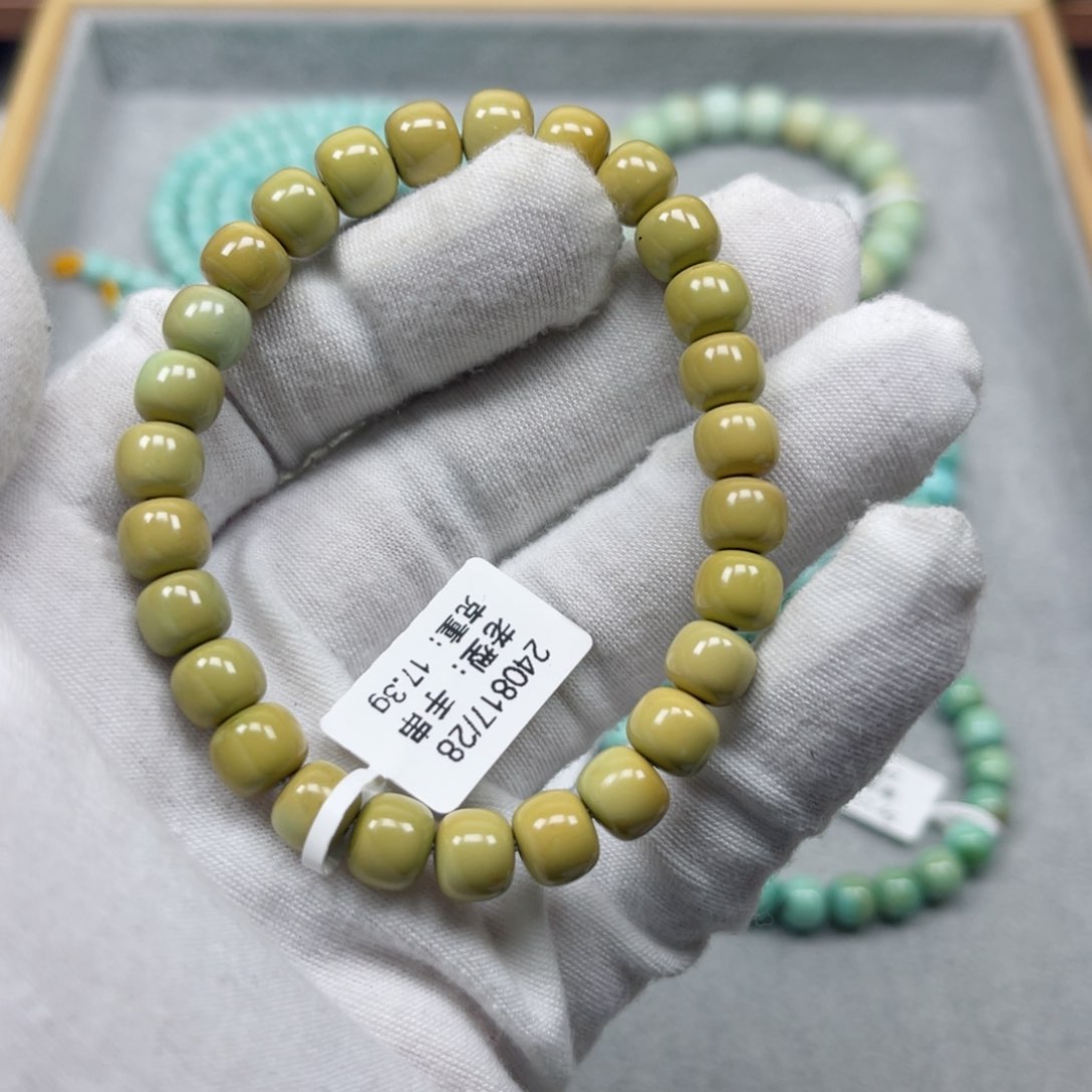 绿松石挂件未镶嵌