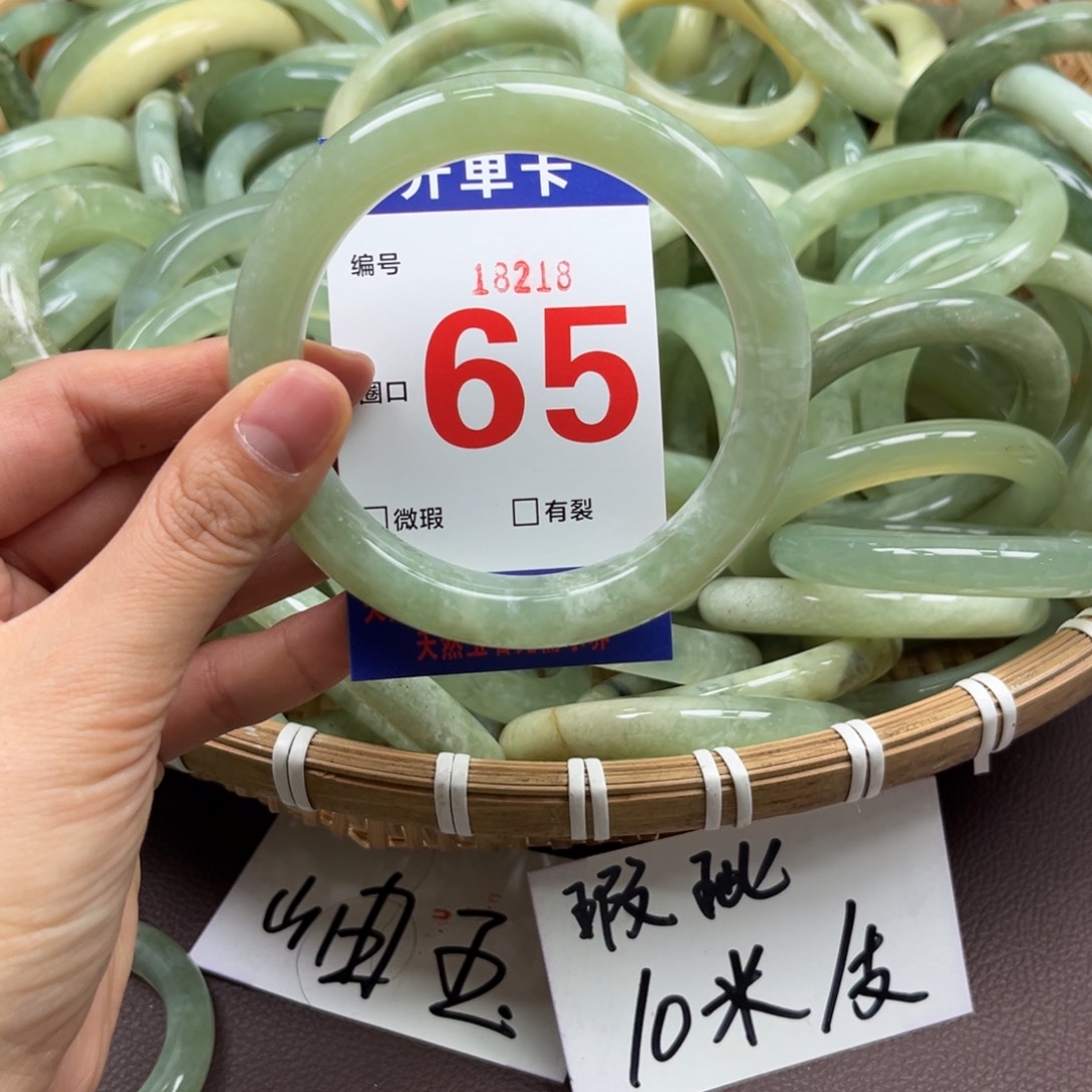 缘***蛇纹石玉未镶嵌手镯