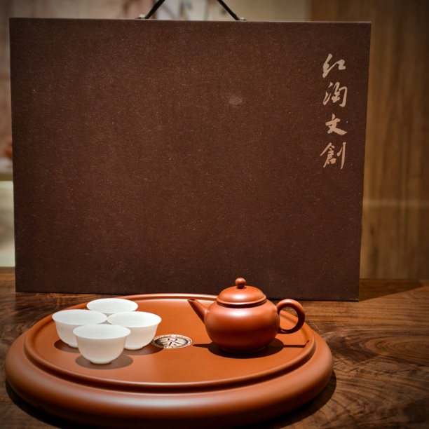 潮简正品 明德园 红淘文创茶盘茶壶茶杯套装卢汉林潮州手拉朱泥壶