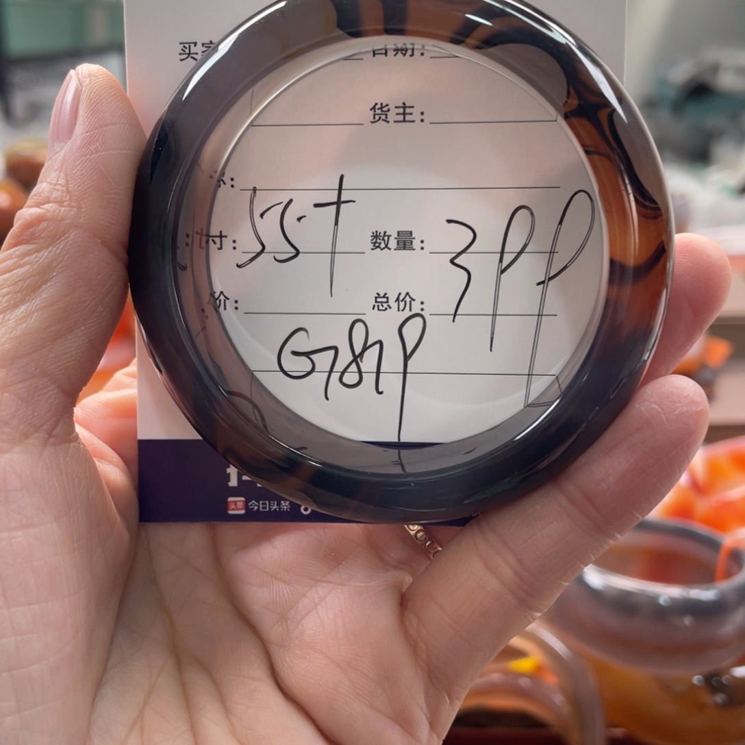 玛瑙/玉髓未镶嵌手镯