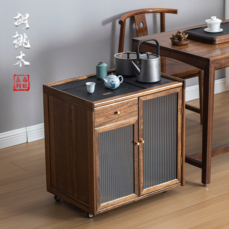 欧丽瑞胡桃木茶水柜家用客厅茶桌侧边烧水壶一体沙发边柜边几