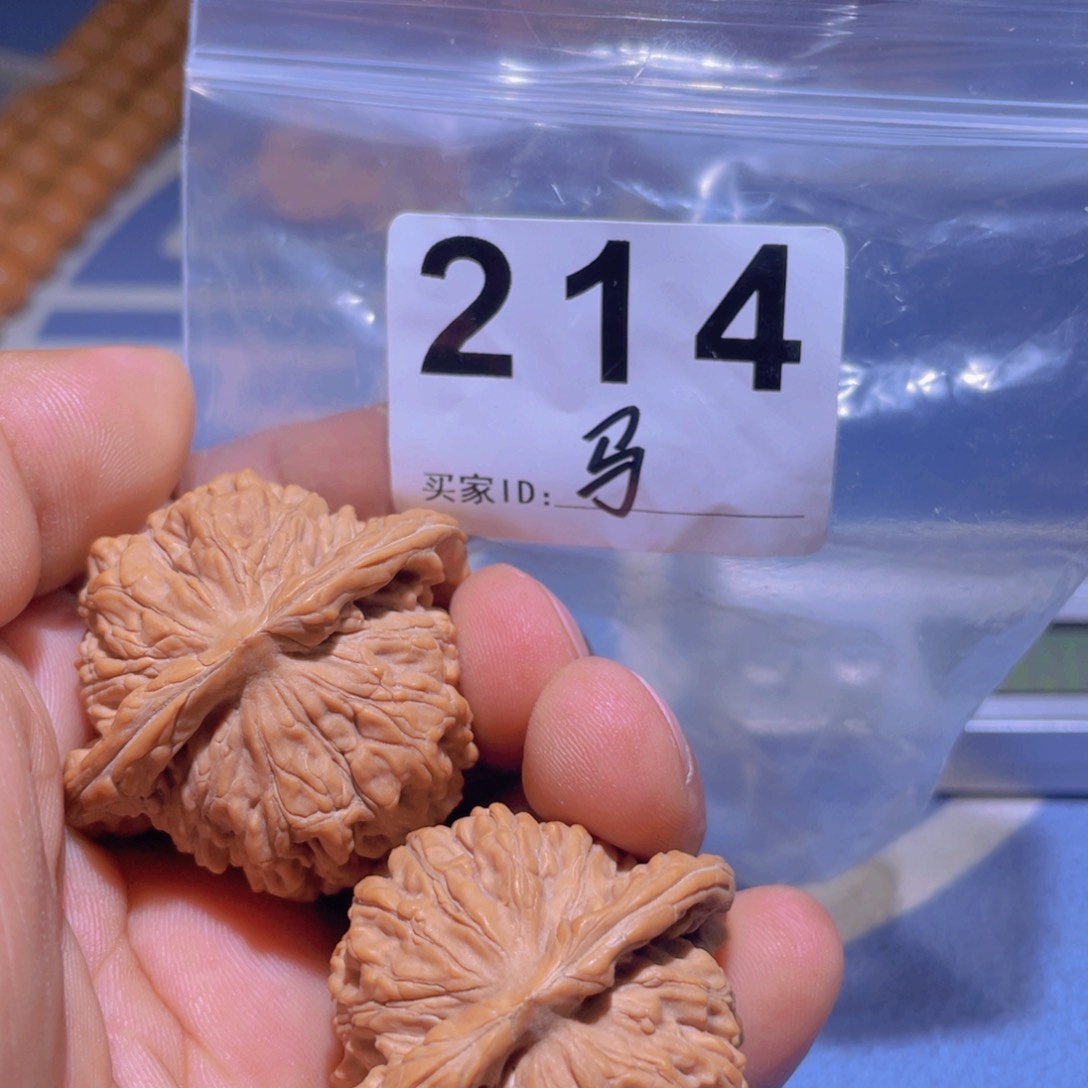 文玩核桃把件时****e楼子