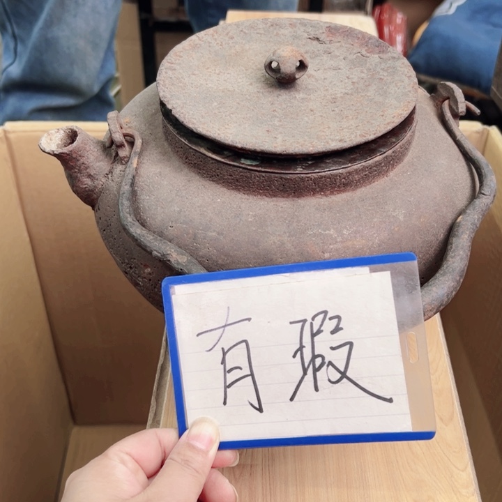 摆件一个瓷器默认微瑕