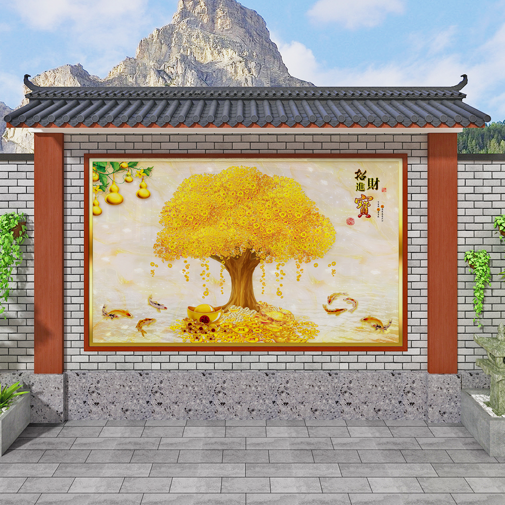 庭院围墙瓷砖背景墙金钱树岩板影壁小院入户摇钱树招财进宝发财树
