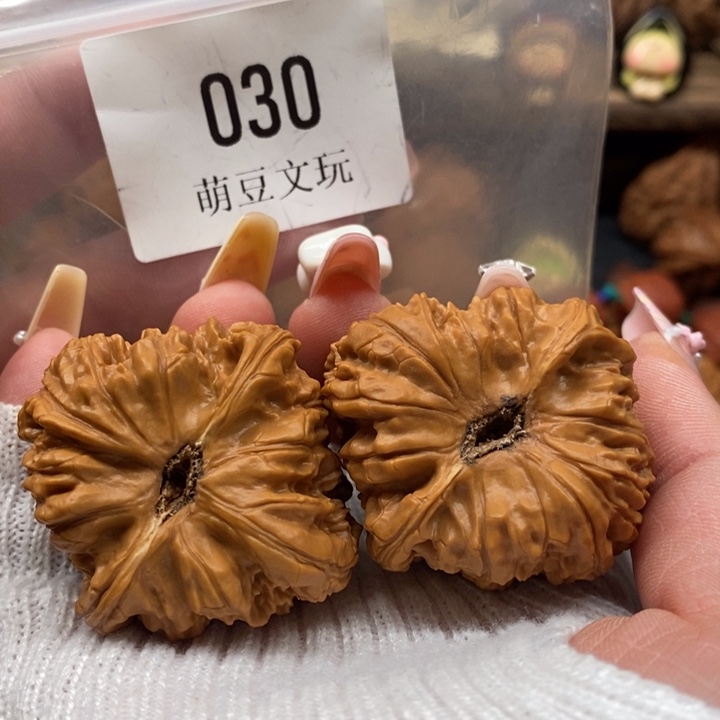 文玩核桃把件默认微瑕030小众集品高欢42