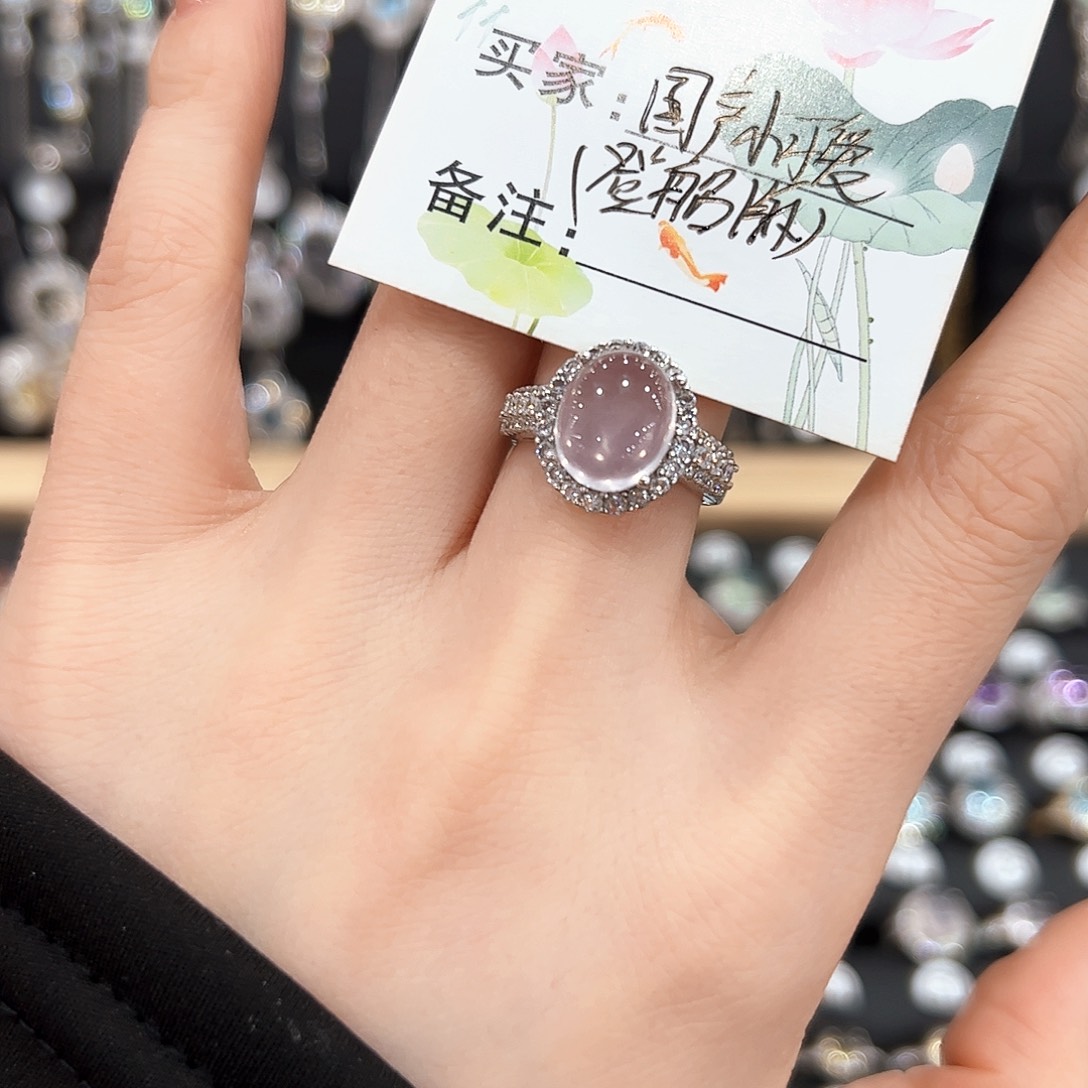 芙蓉石戒指银S925镶嵌戒指