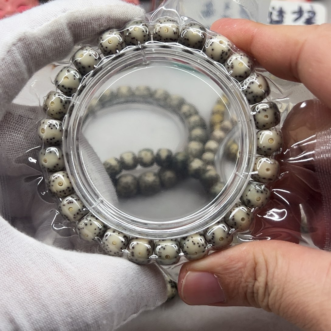 吊坠星月菩提98青花月朗星稀76