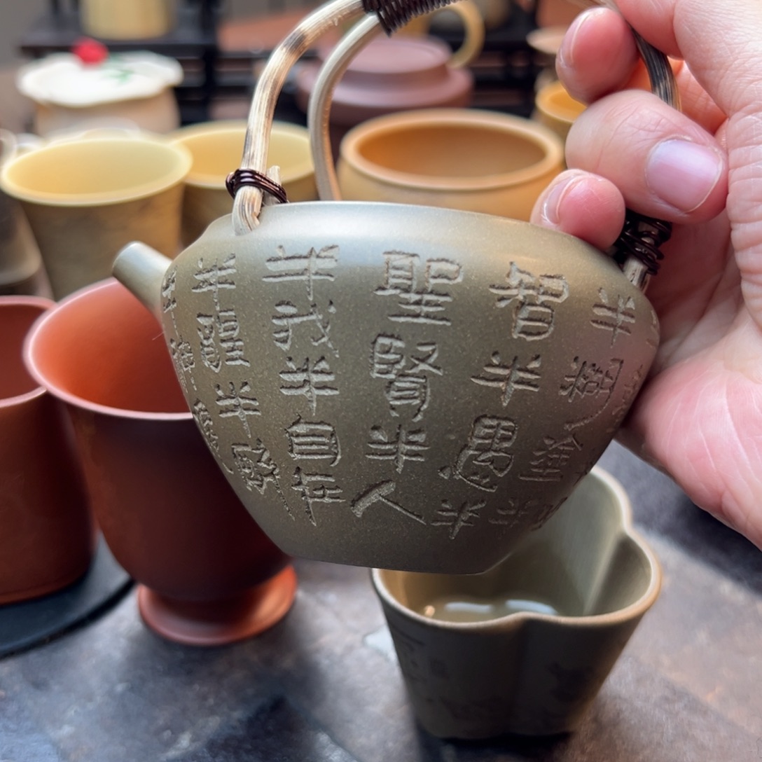 皮***恒茶壶紫砂紫砂主人杯