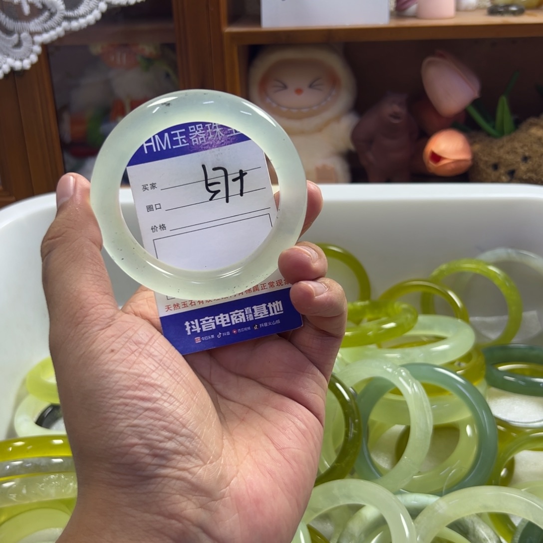 未镶嵌蛇纹石玉手镯509