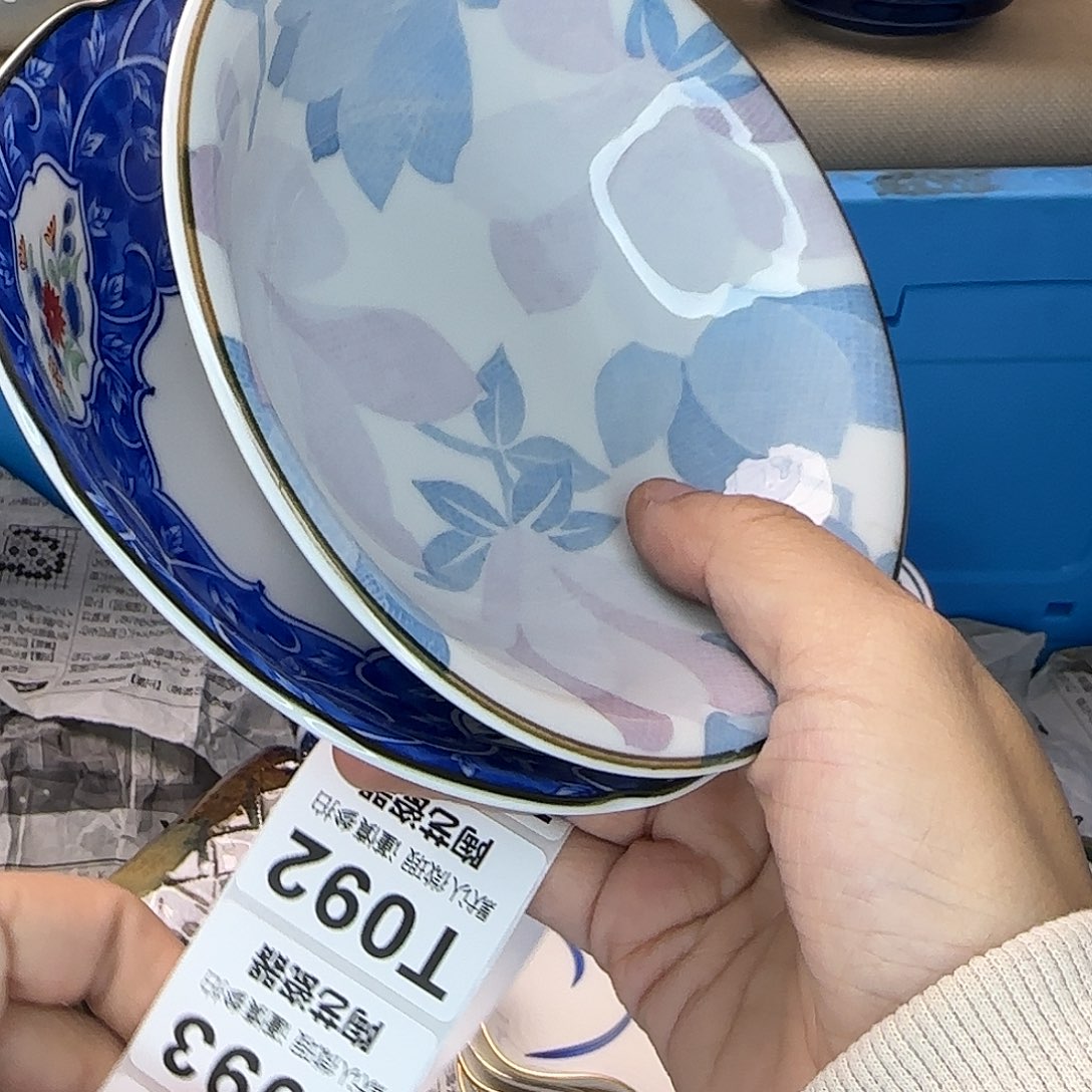 小***与瓷片088 回流日瓷全场满18米包