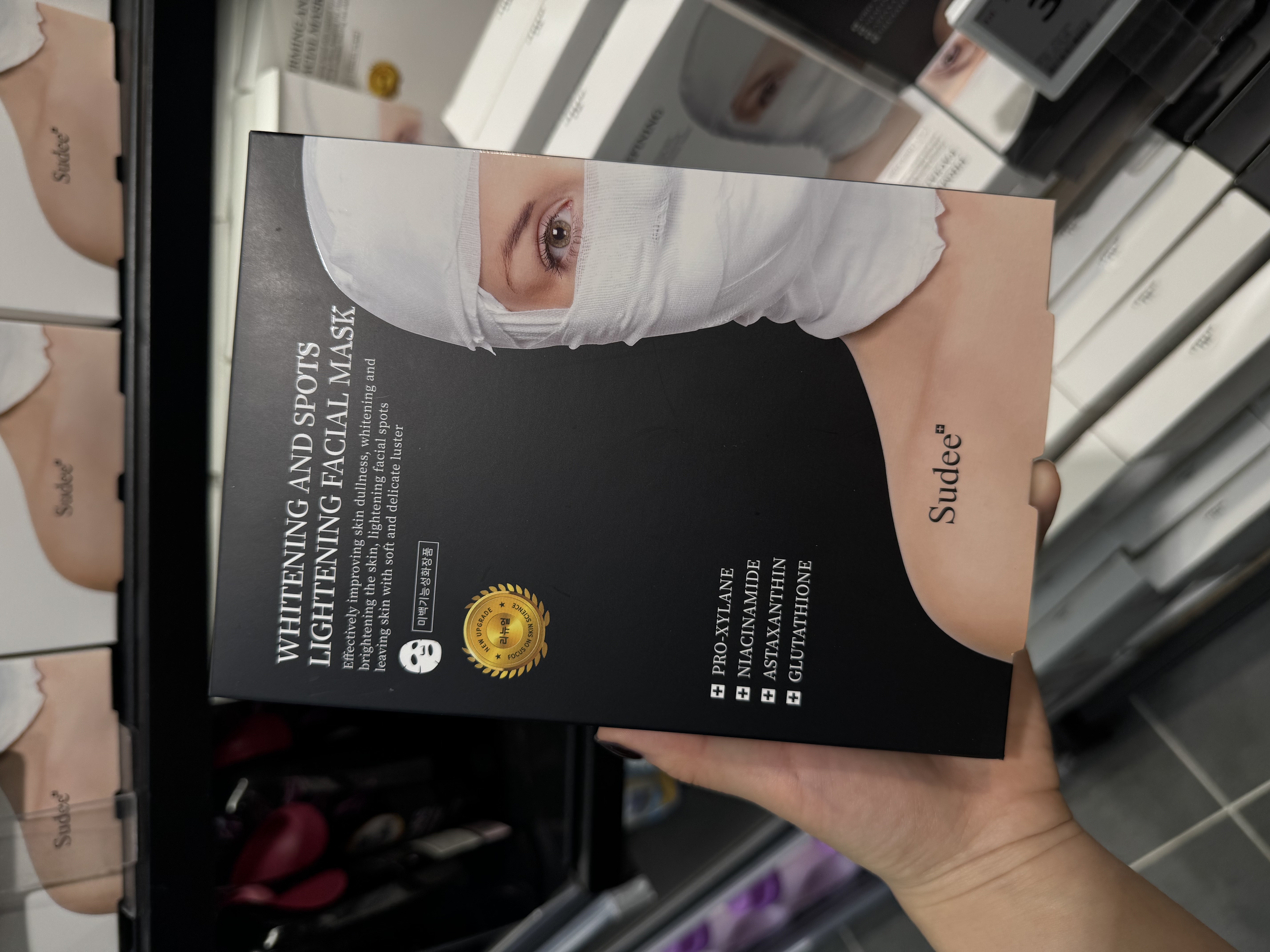 许昌超市代购黑绷带白绷带灰绷带面膜提亮淡化保湿紧致