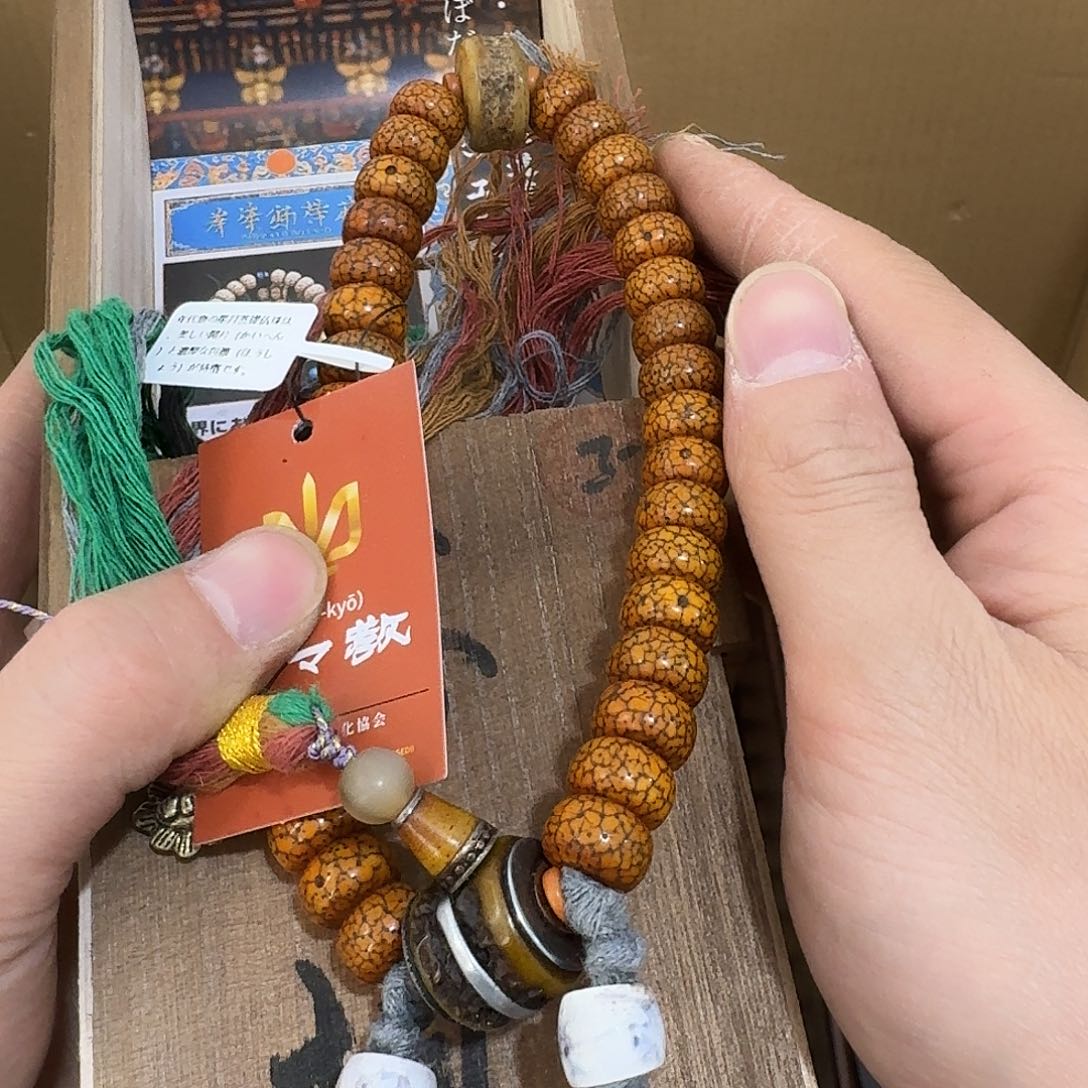 瓷器茶具系列套装