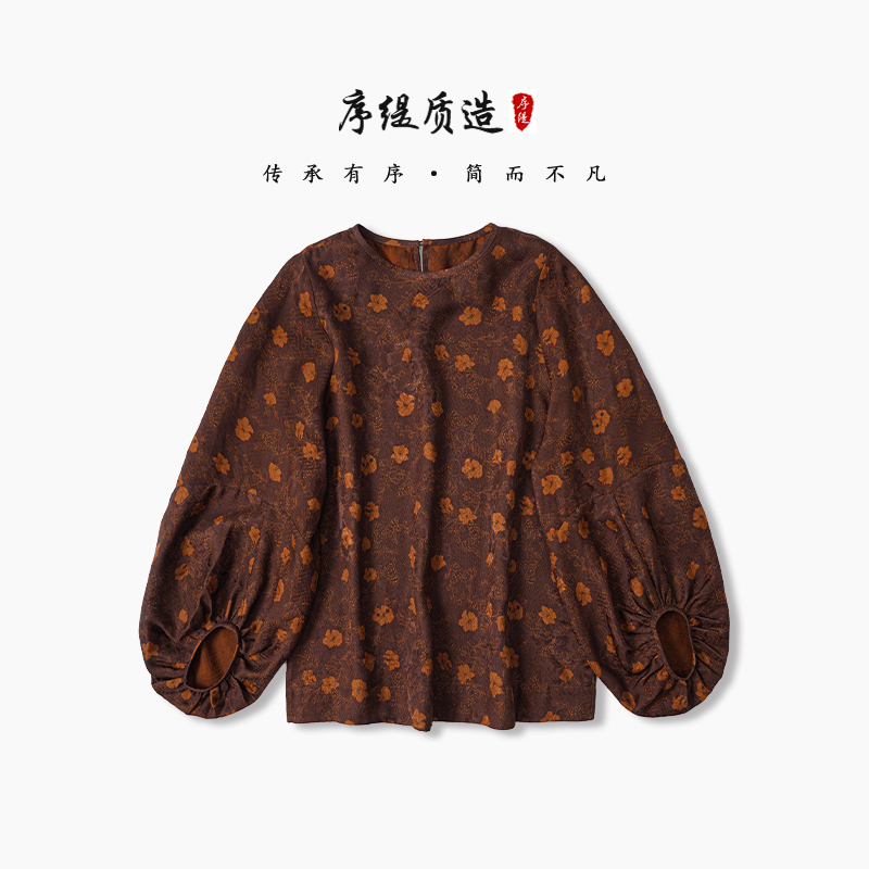 序缇『珐华彩』春夏新款复古国风新中式女装桑蚕丝上衣S06-9956
