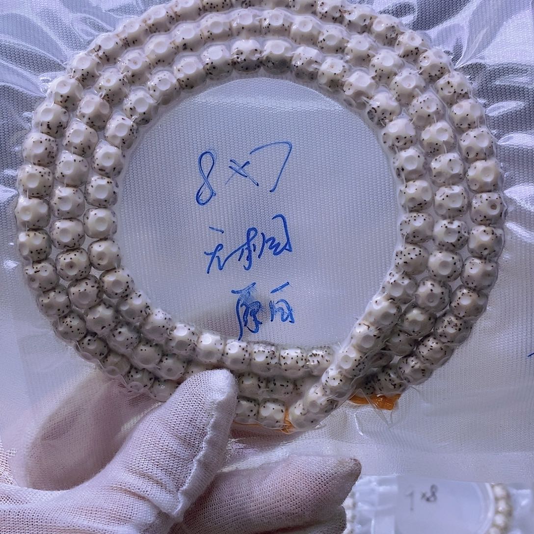 玖***哦吊坠星月菩提原白