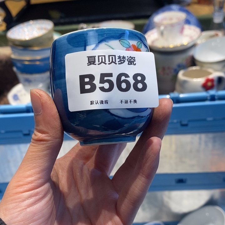 奶***吖哈哈哈哈哈哈哈哈