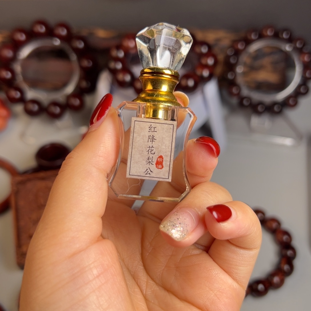 花梨木类红降精油1克装