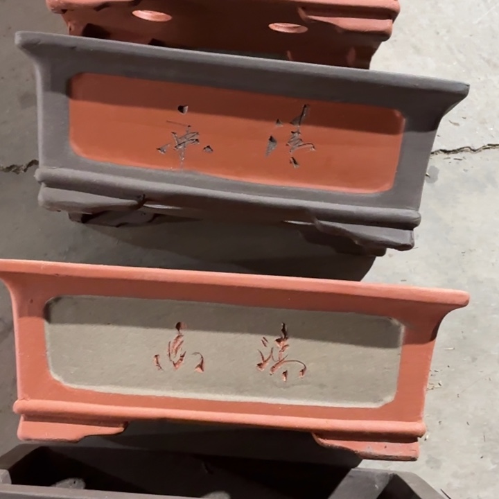 紫砂花盆100-4。                 