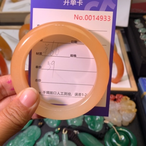 石英质玉未镶嵌手镯优****）