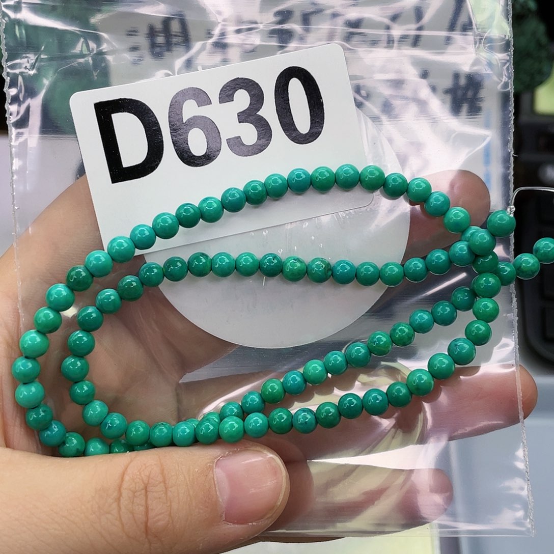 空竹粉丝专享福利