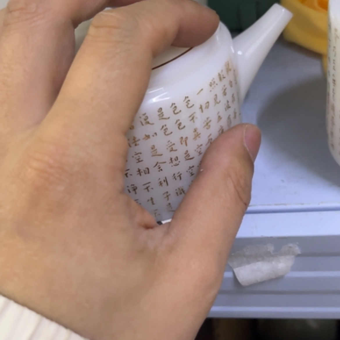 【闪购商品】羽**穷55515588815555555