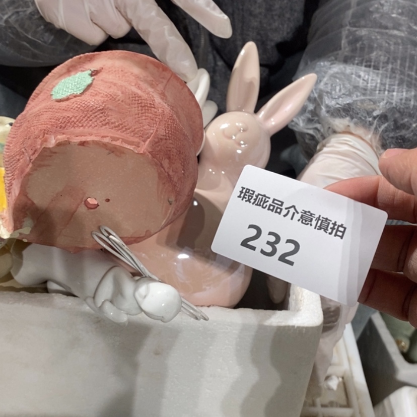 【闪购商品】摆件活*欢陶瓷摆件瑕疵特卖