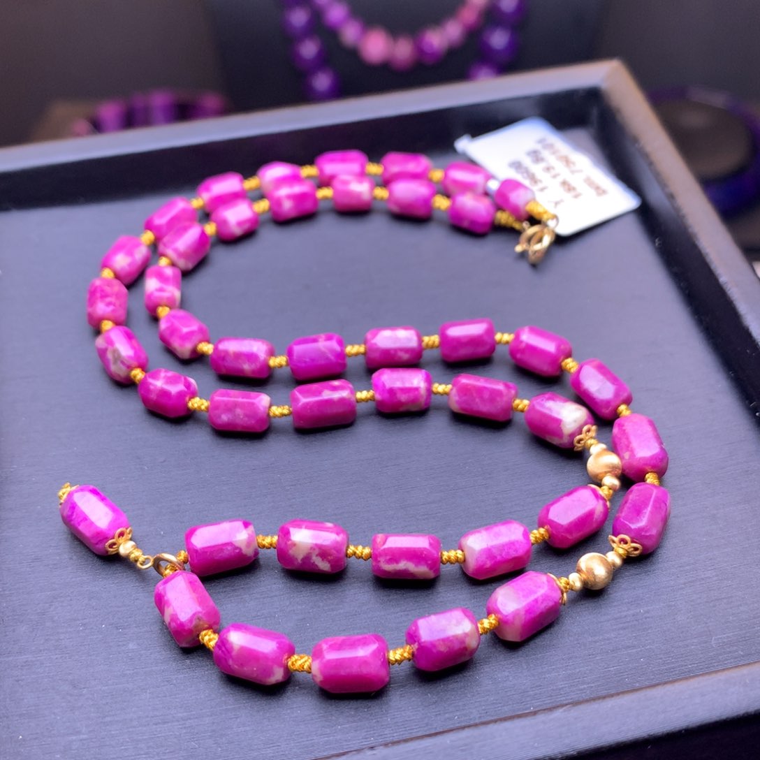 苏纪石（舒俱来）项链18K金镶嵌