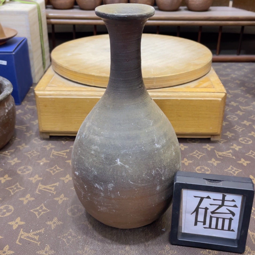 339备前烧备前烧备前烧