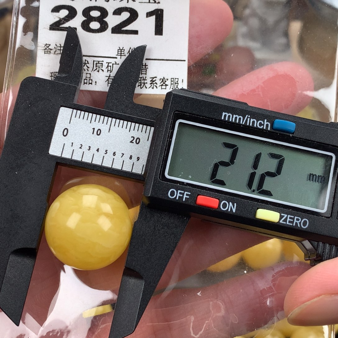 蜜蜡未镶嵌珠宝奇石裸石