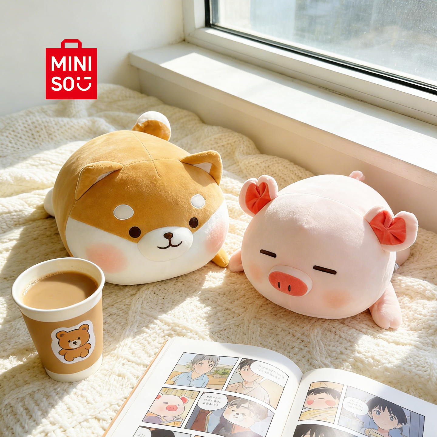 名创优品柴犬毛绒公仔miniso小猪软萌可爱解压玩偶生日礼物送女生