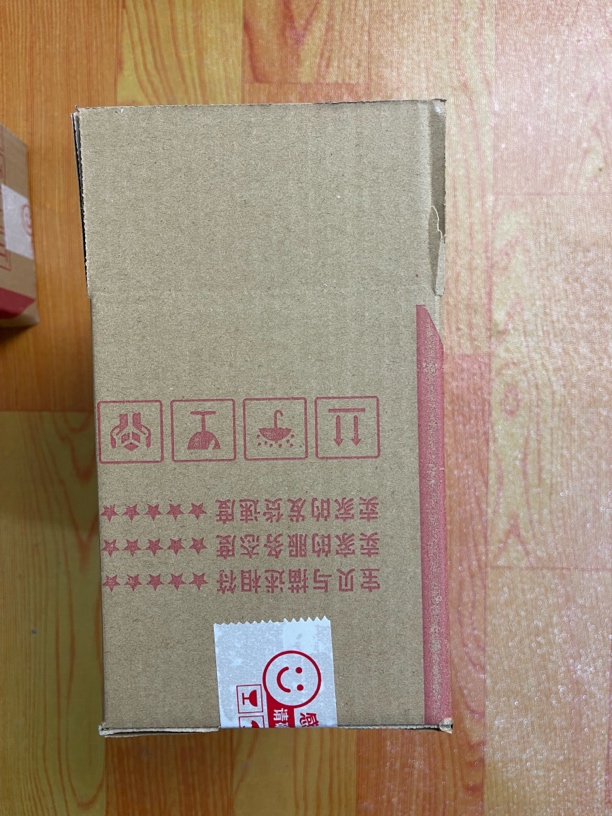 大漫漫百货打包盒