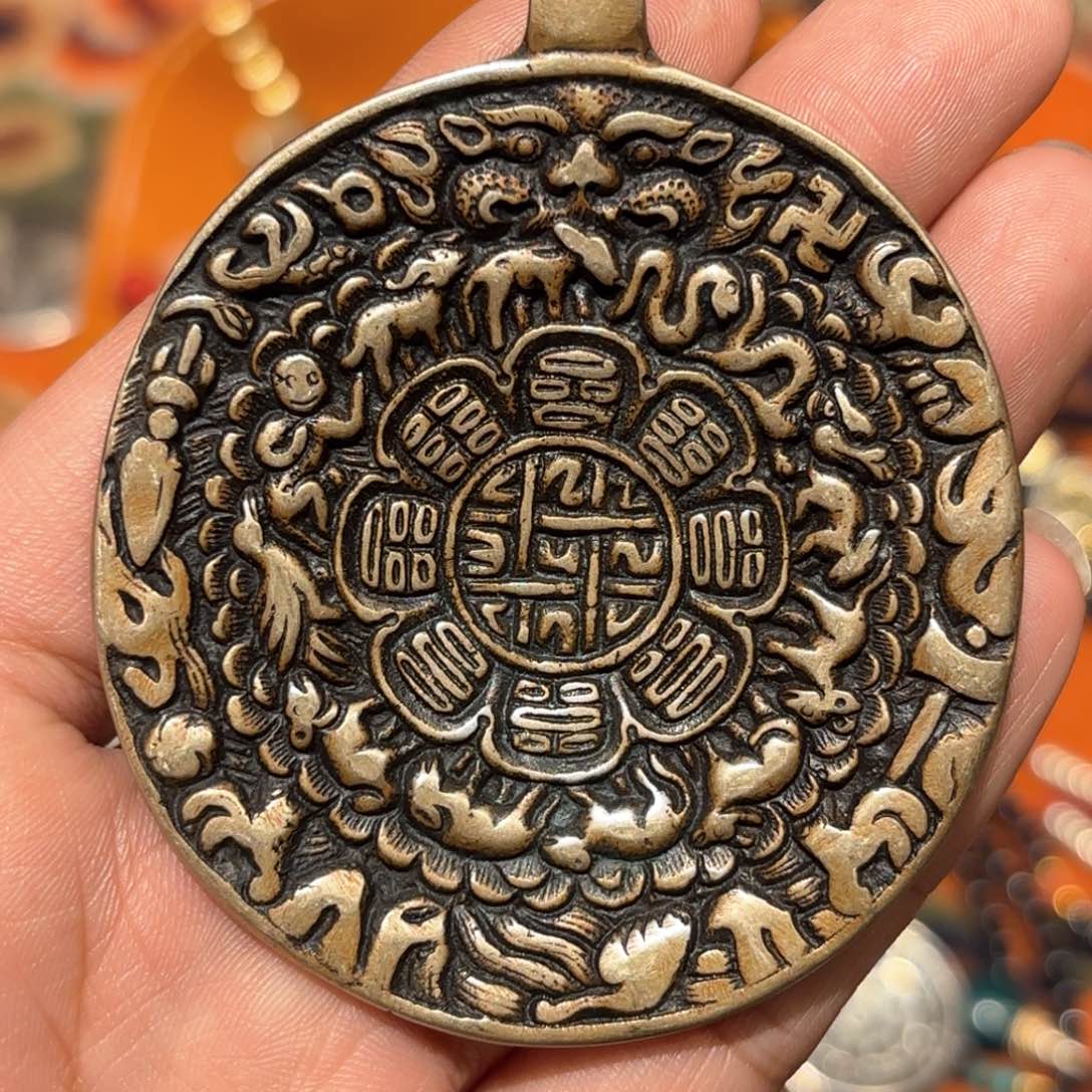 无***间铜星月菩提吊坠项链