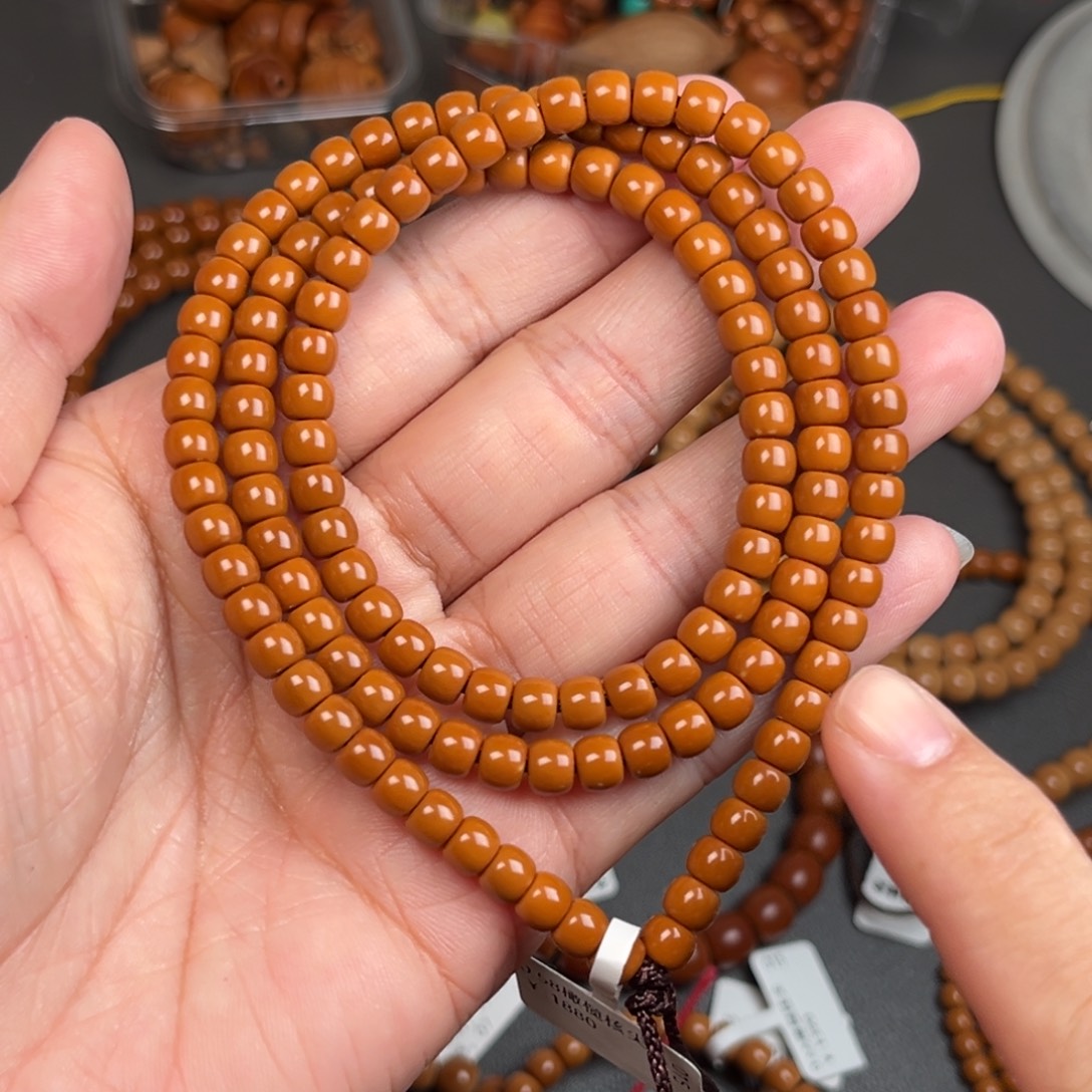 布***橄榄核手串/手链0.58橄榄核尖