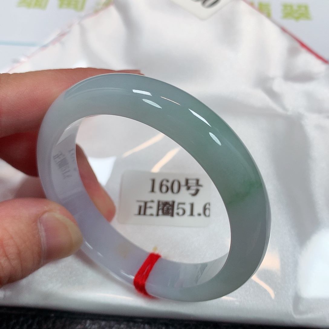 【闪购商品】未镶嵌手镯翡翠160号