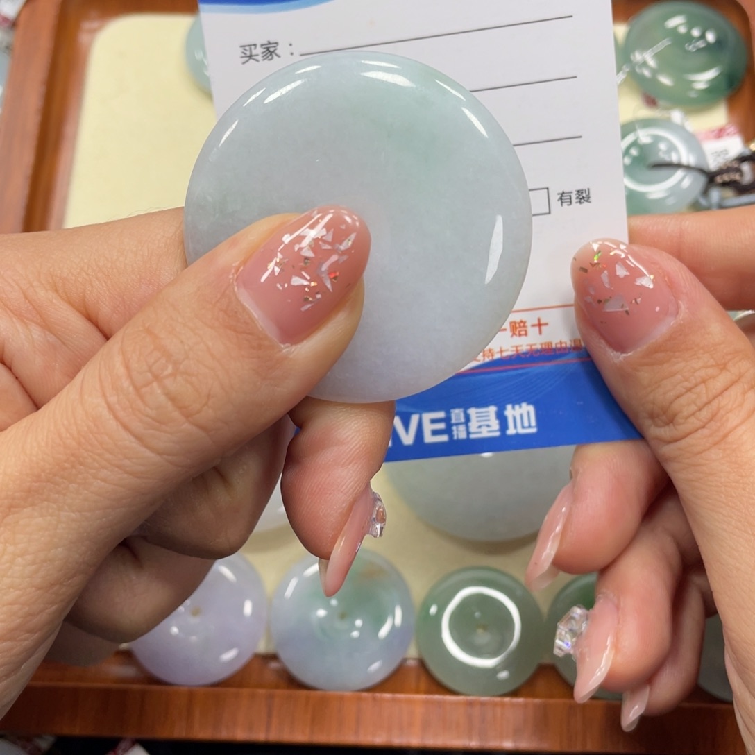 翡翠颈饰未镶嵌翡翠吊坠x 8034