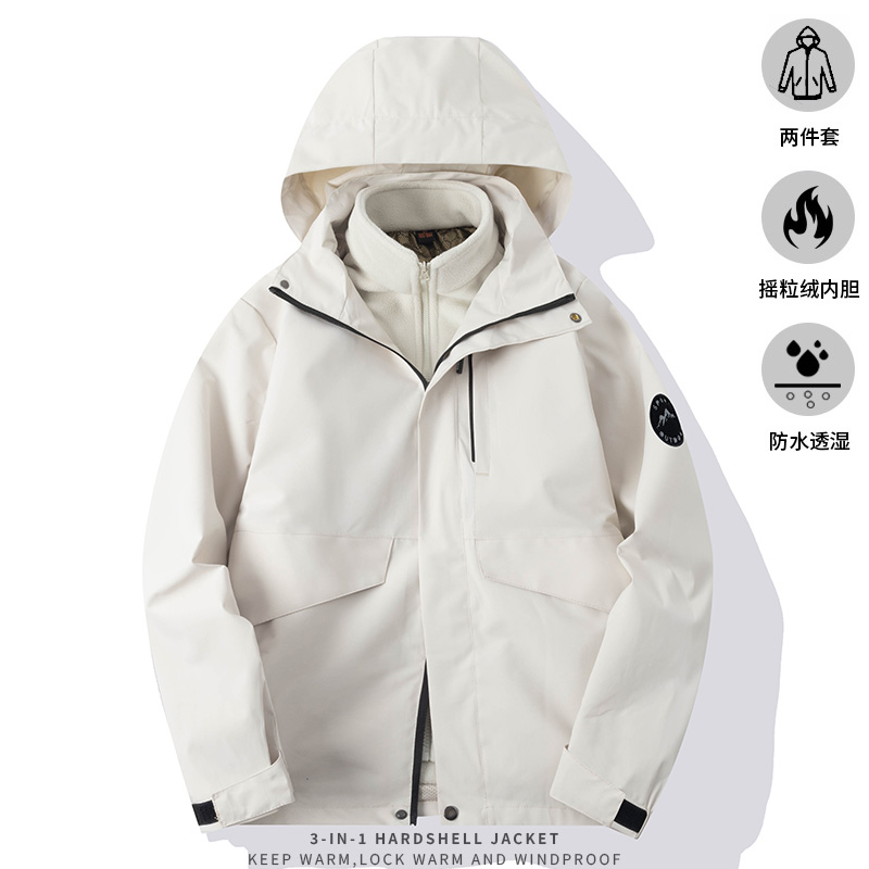 秋冬新款男运动户外防风防水透气百搭女情侣款三合一外套88