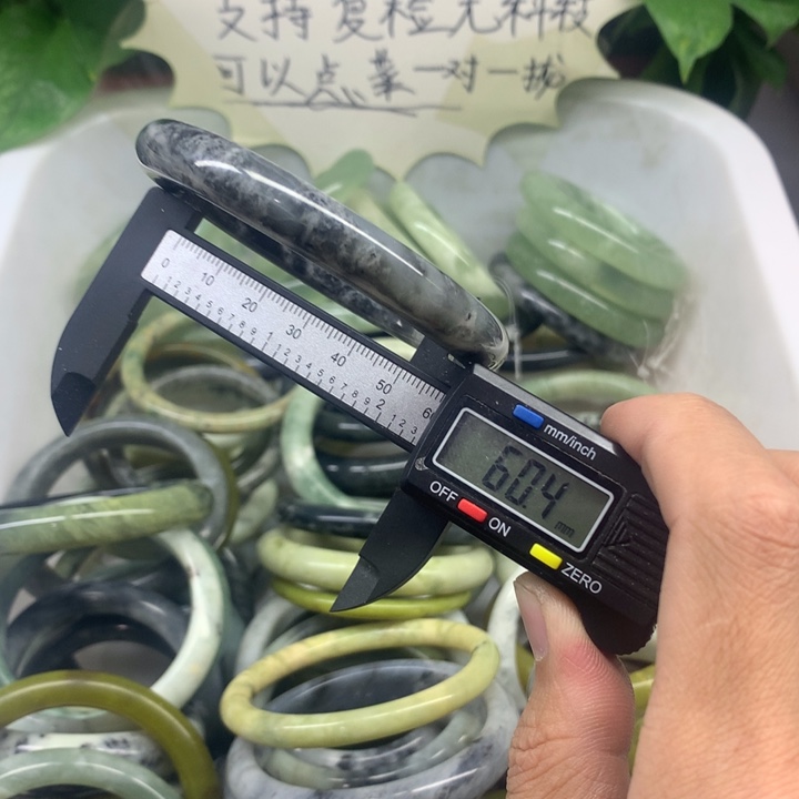蛇纹石玉未镶嵌手镯26