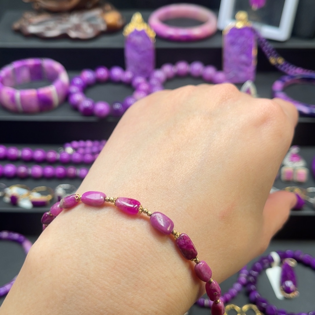 苏纪石（舒俱来）18K金镶嵌手链