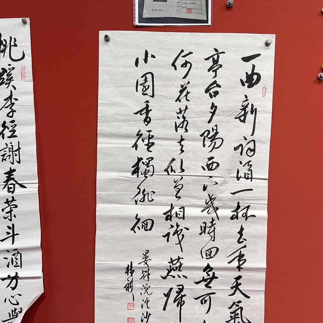 国画王桂棋画家作品