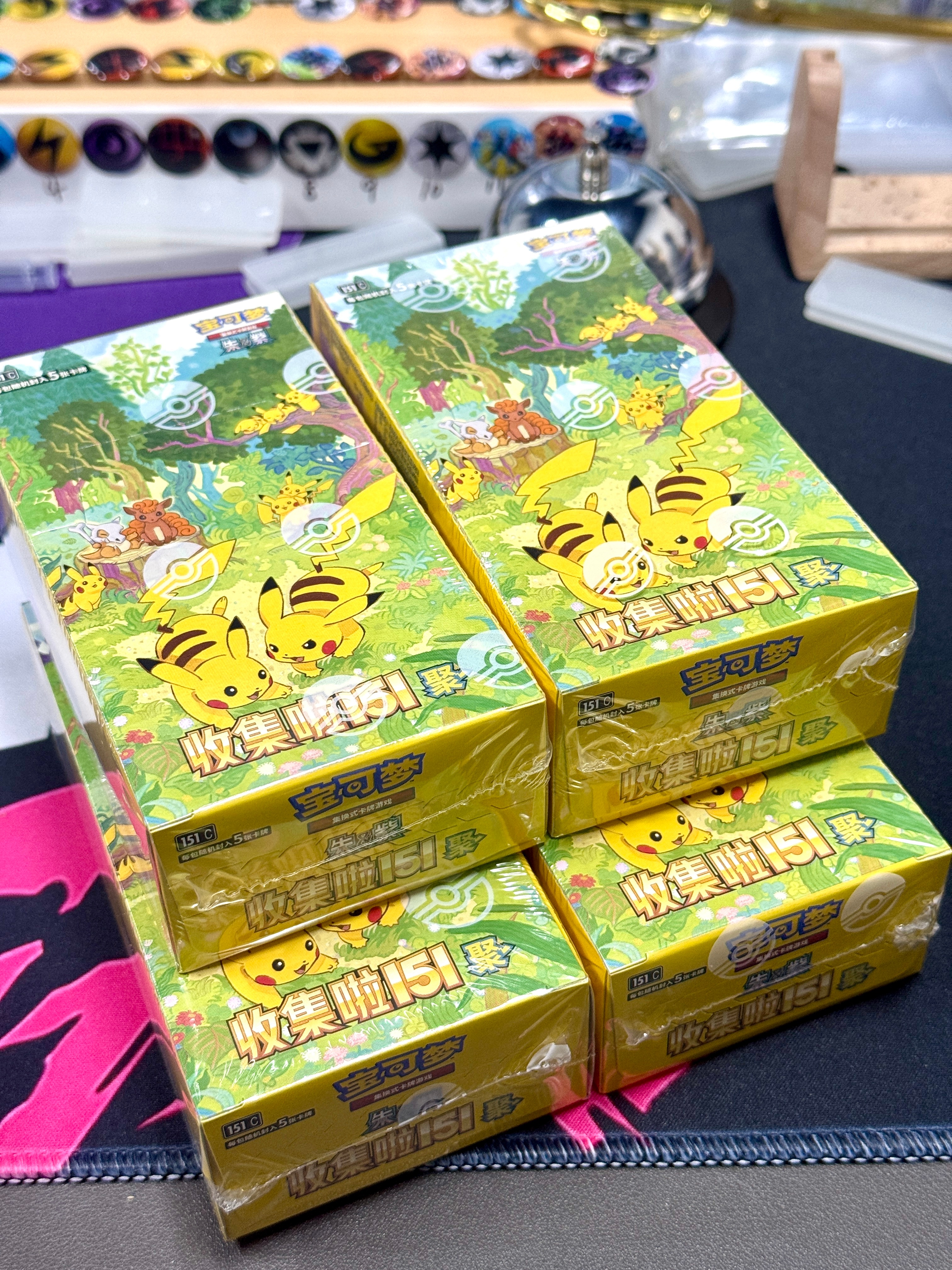 宝可梦151聚瘦4盒！！！