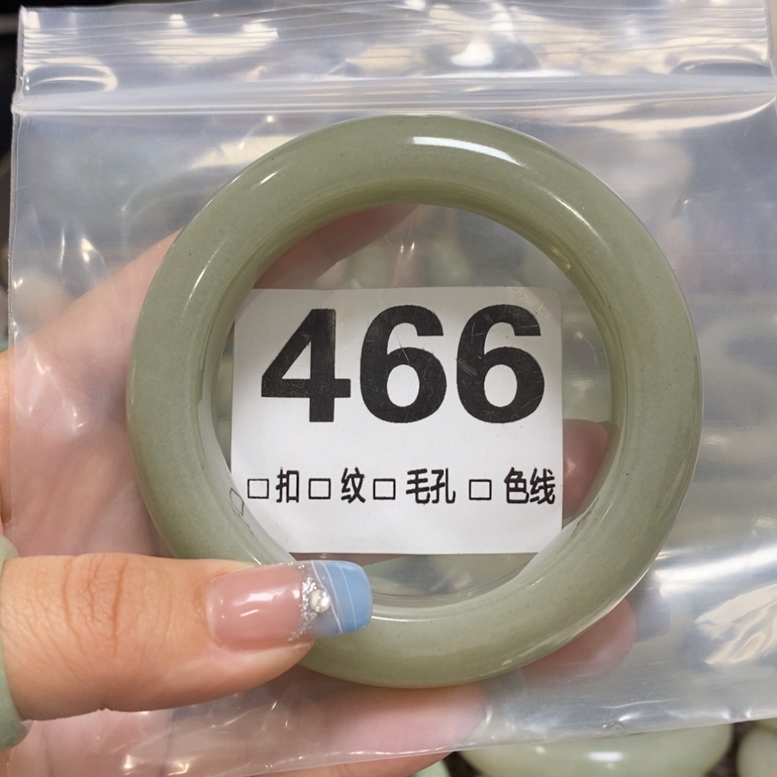 石英质玉手镯未镶嵌玉*