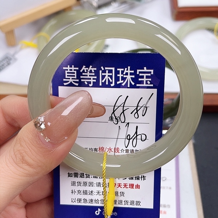 和田玉手镯未镶嵌娜*～