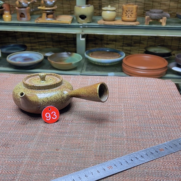 紫砂紫砂茶具捡漏93