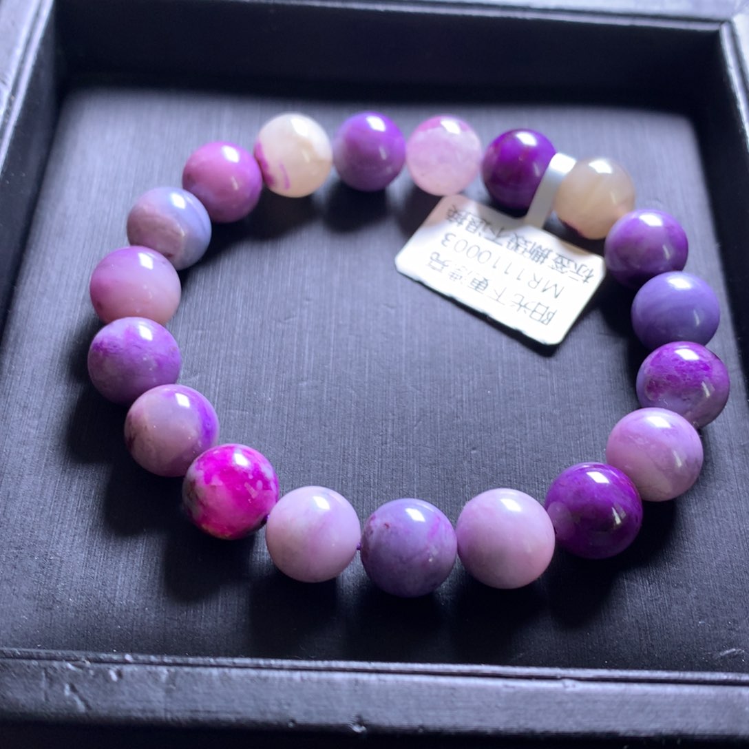 苏纪石（舒俱来）未镶嵌手串