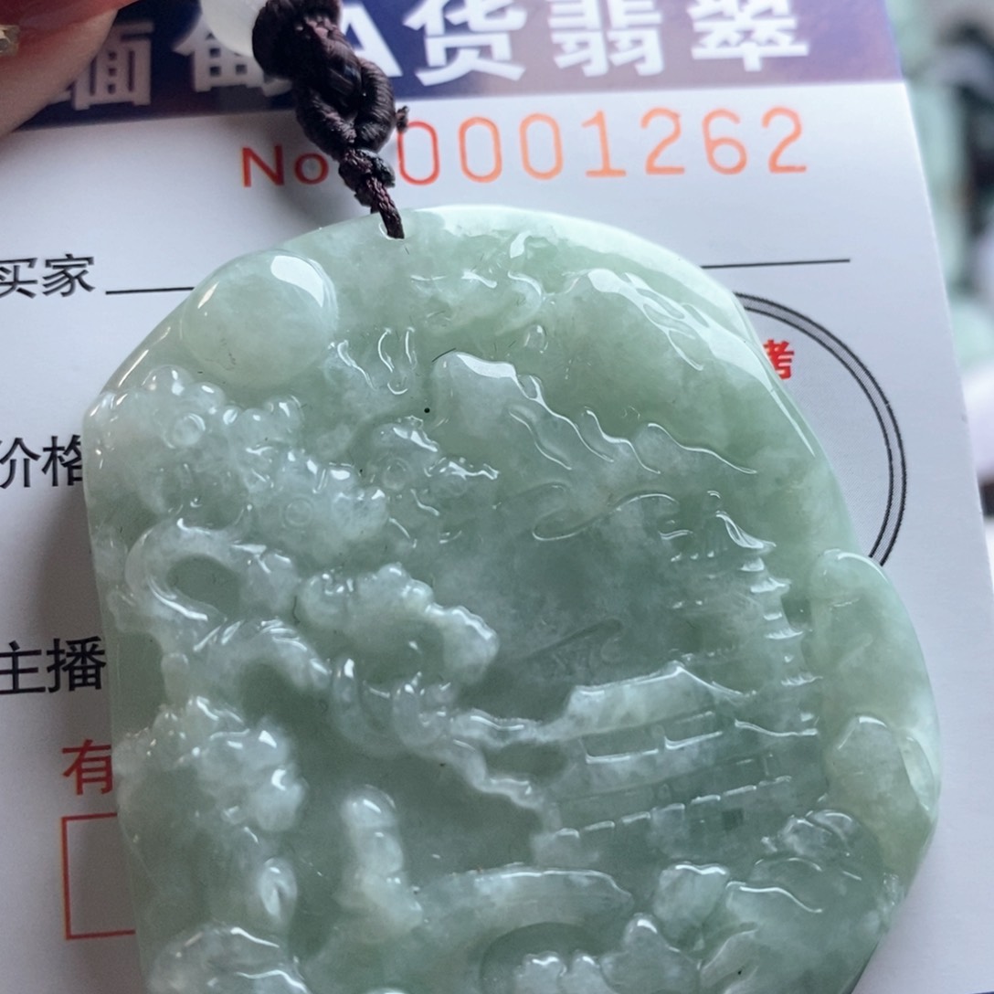 翡翠吊坠(不含链)未镶嵌