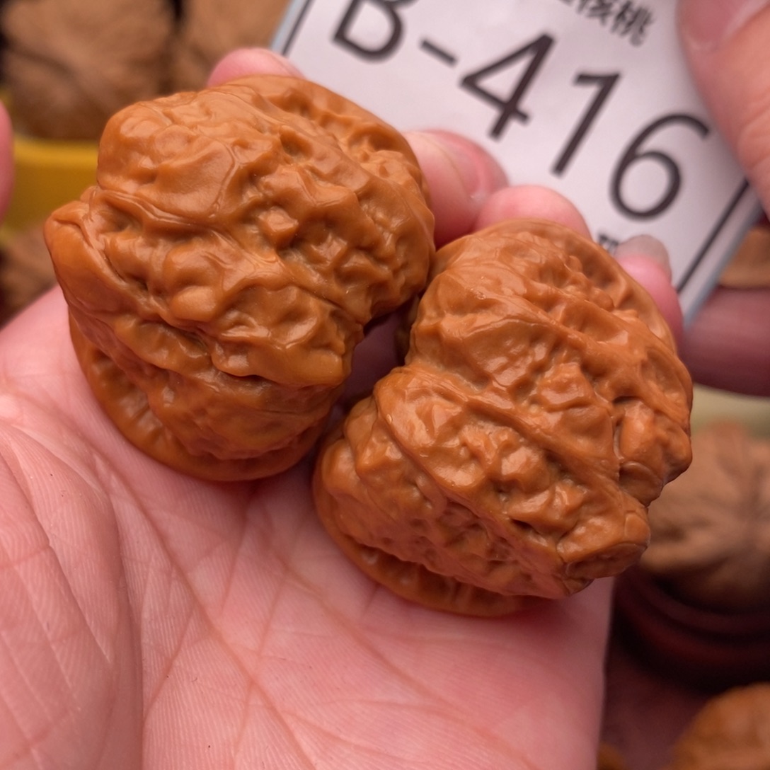 文玩核桃把件开背蛙37