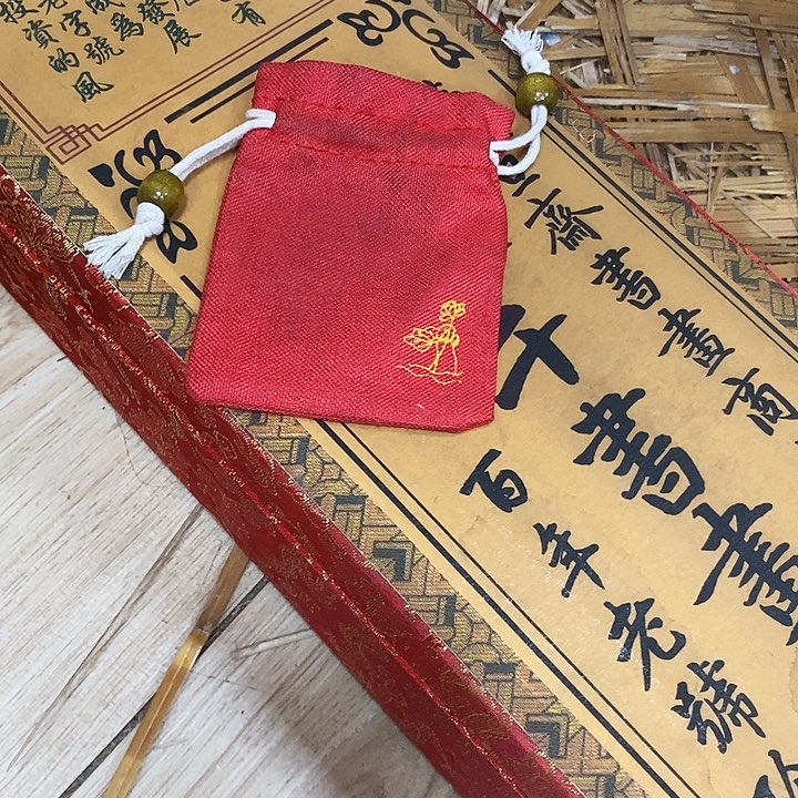 织绣哈哈哈哈哈哈哈哈哈