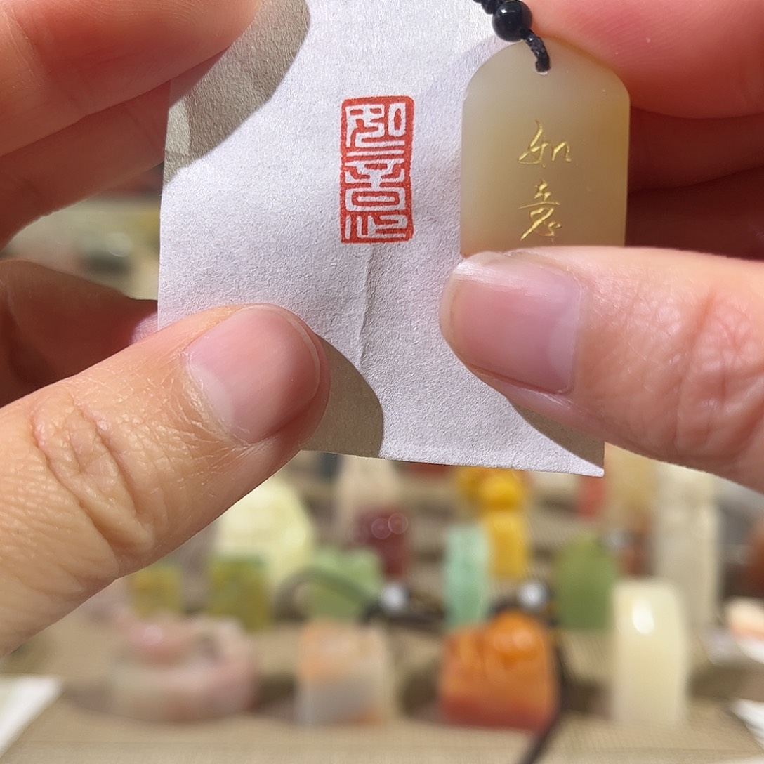 昌化石印石印章印石11111
